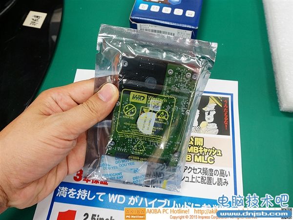 西數1TB混合硬盤開賣：速度猛增