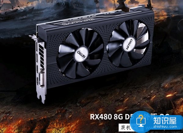 5000元四核i5-7500配RX480游戲組裝機配置推薦 設計兼游戲裝機方案