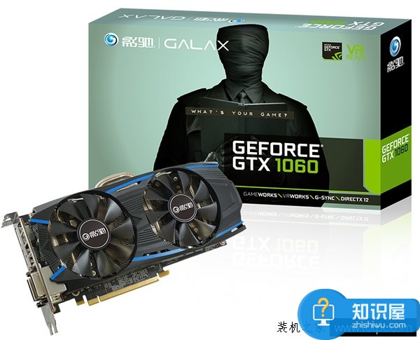 酷睿i3-7350K配GTX1060電腦配置推薦 高規格i3超頻平臺介紹