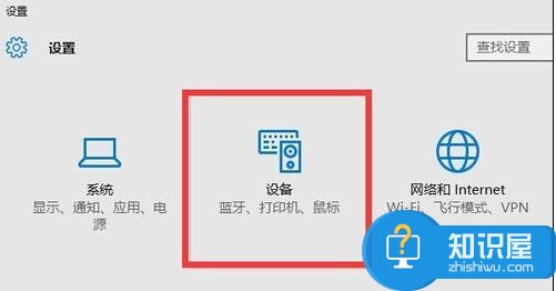 移動硬盤有響聲讀不出來怎么辦 移動硬盤里面滴滴的響不讀盤解決方法