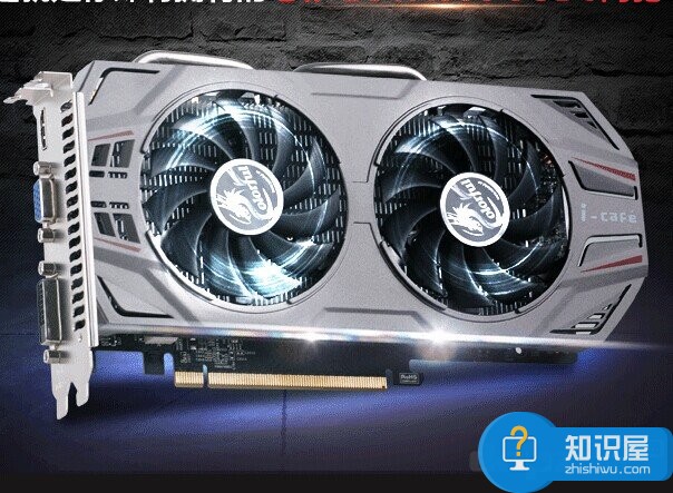 3300元游戲主機配置介紹  i5-4590+GTX660跑分超15萬推薦