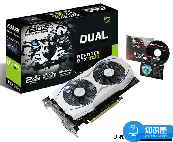 3500元i3-7100搭配GTX1050組裝機游戲配置單 2017年主流電腦配置