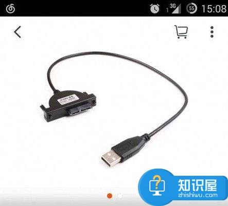 電腦組裝固態硬盤裝錯該怎么辦 電腦組裝固態硬盤裝錯的修改方法