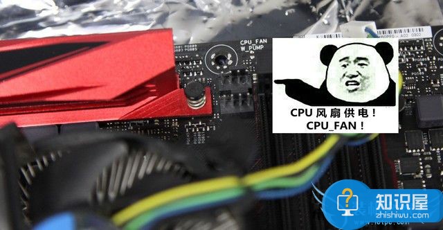 組裝計算機裝機圖文教程 第六代i76700GTX960電腦組裝圖解