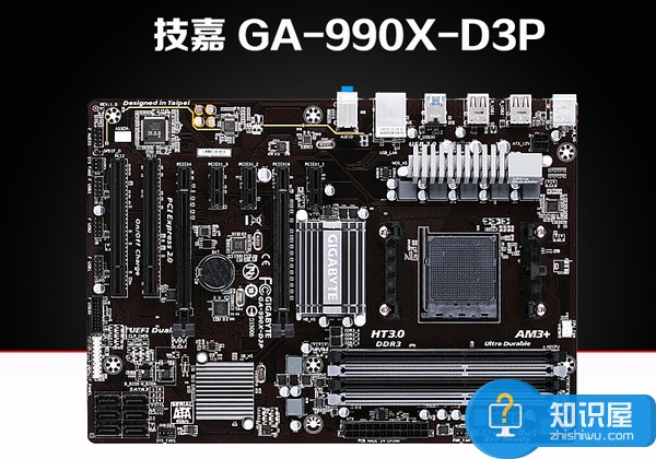 八核電腦主機多少錢 5000元FX-8350/RX470臺式電腦配置