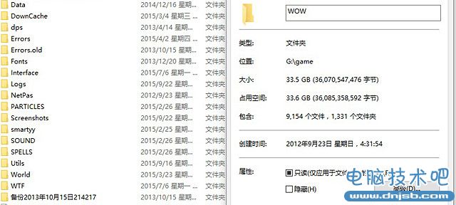 誰說顯卡主宰游戲 SSD對游戲貢獻同樣很大 