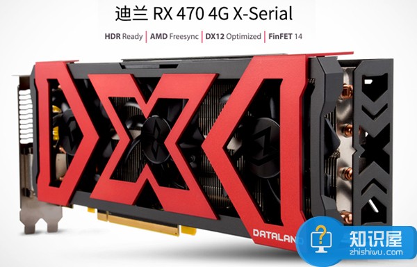 八核電腦主機多少錢 5000元FX-8350/RX470臺式電腦配置