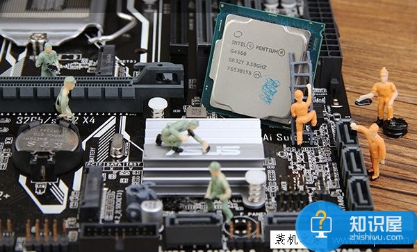 3000元奔騰G4560配GTX1050Ti電腦配置方案 家用娛樂游戲平臺