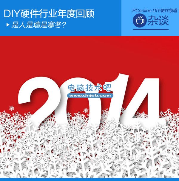 DIY總結
