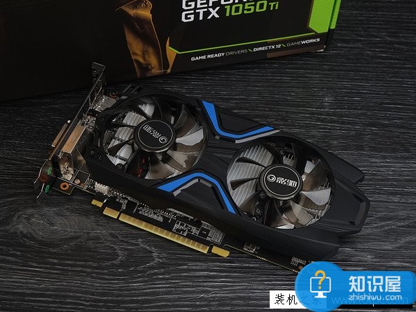 3500元i3-7100配GTX1050Ti游戲電腦組裝機配置推薦 暢玩主流網游