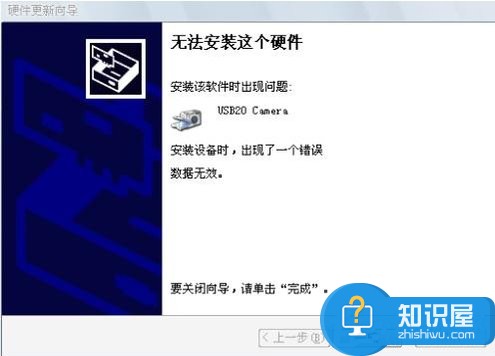 電腦的獨立顯卡怎么安裝 新手安裝獨立顯卡的圖文教程