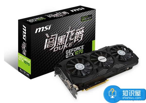 2016年8500元六代 i7-6700配GTX1070玩大型游戲的電腦配置推薦