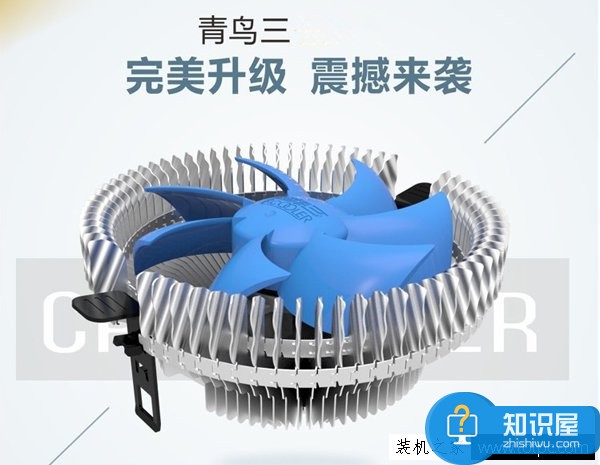 1500元intel賽揚G3950辦公電腦配置推薦 2017年入門裝機配置單