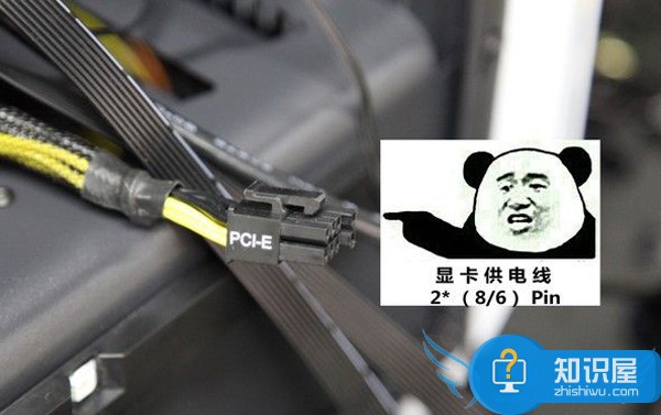 組裝計算機裝機圖文教程 第六代i76700GTX960電腦組裝圖解