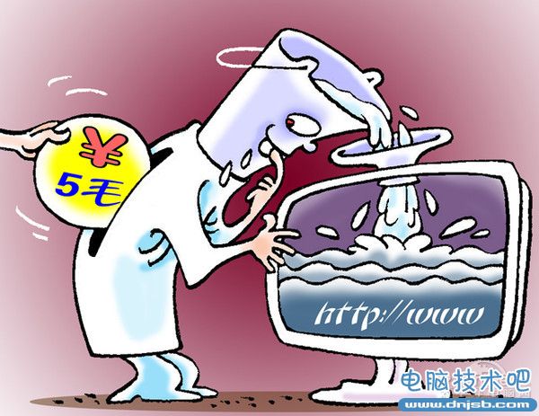 編輯吐槽：網購DIY電腦主機都是二手嗎？