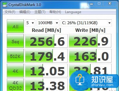 電腦固態硬盤怎么安裝 固態硬盤安裝教程圖解