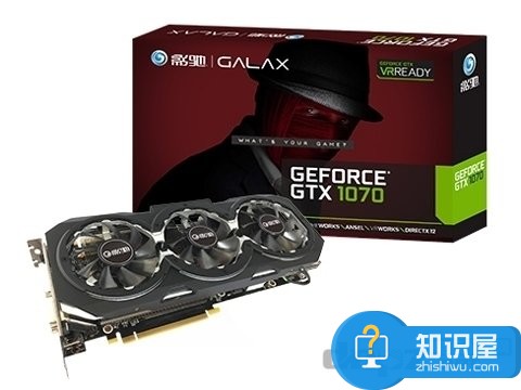 7500元六代酷睿i7搭配 GTX1070高端游戲主機配置單