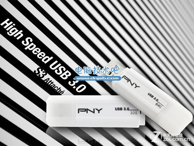 PNY S3 USB3.0優盤 