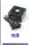 臺式機電腦組裝全過程圖解 臺式機機箱怎么組裝