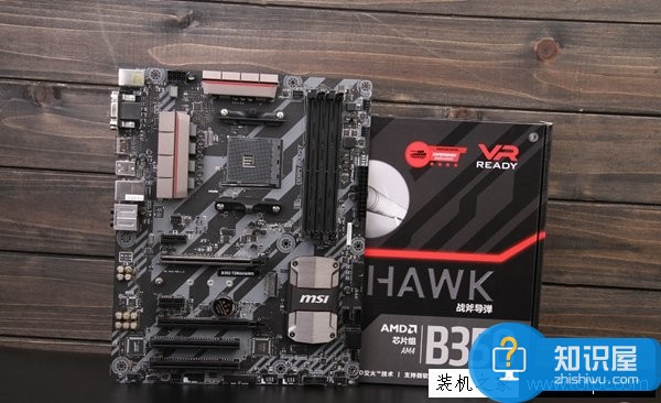 6500元AMD Ryzen5 1600X配RX580電腦組裝機配置推薦 多核3A平臺