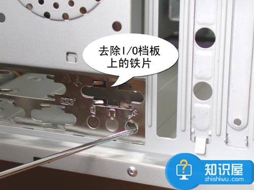 電腦主板的安裝方法圖解 安裝電腦主板的時候需要注意什么