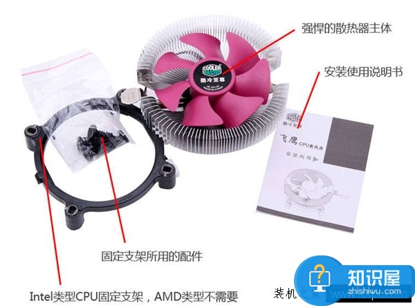 奔騰G4560家用電腦主機配置推薦 intel奔騰g4560搭配什么主板好