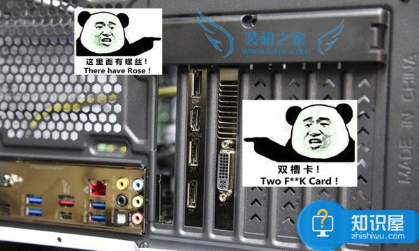 組裝計算機裝機圖文教程 第六代i76700GTX960電腦組裝圖解