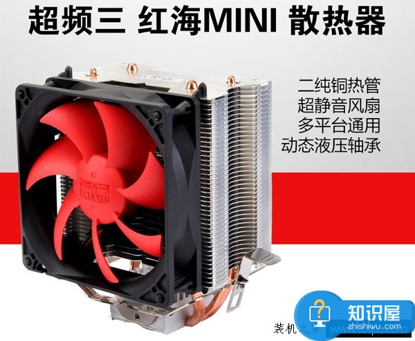 2000元不到性價比高的電腦配置 奔騰G4560核顯臺式組裝機配置清單