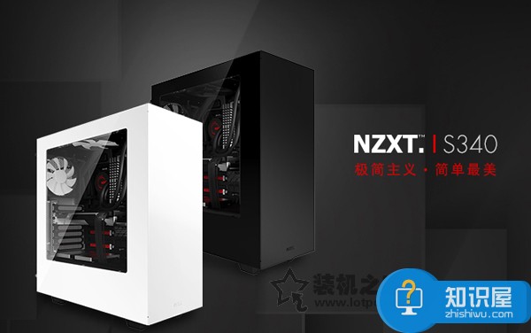 2016年8500元六代 i7-6700配GTX1070玩大型游戲的電腦配置推薦
