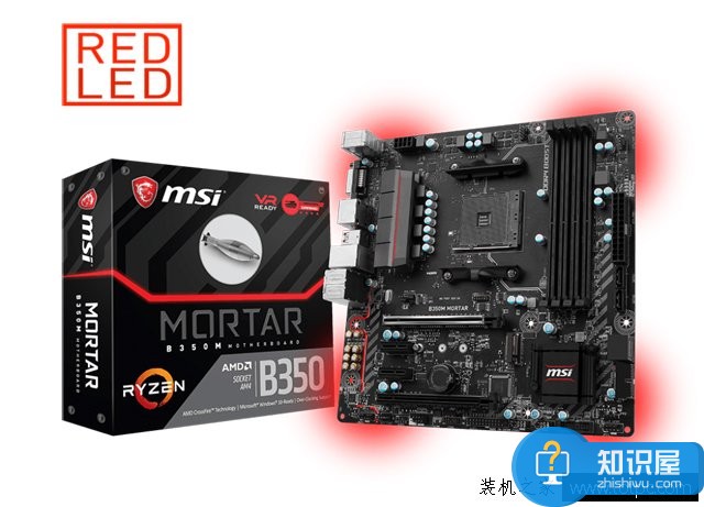 AMD Ryzen5 1600配什么顯卡好 Ryzen5 1600配RX480裝機配置推薦