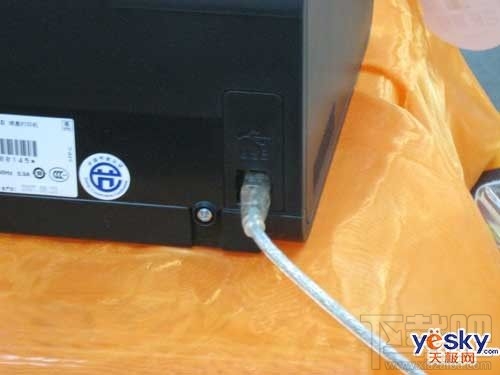 怎樣使用噴墨打印機