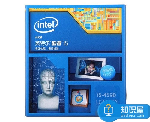 最新3000元游戲主機配置單 i5 4590+GTX750+8G內存