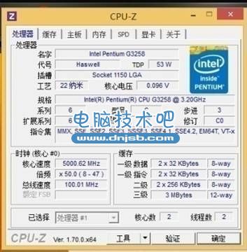 奔騰G3258搭配B85主板超頻技巧全攻略