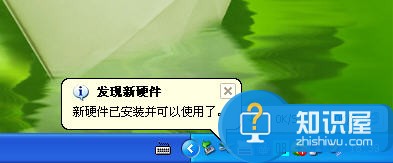 臺式機電腦怎么安裝固態硬盤 臺式計算機固態硬盤的裝機技巧