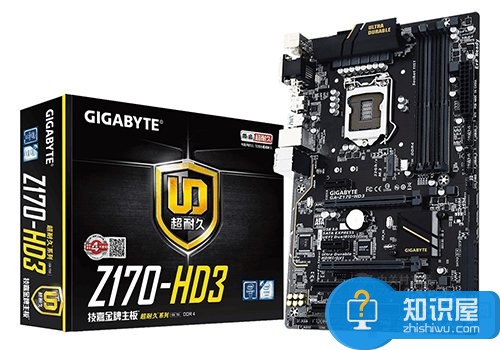 6000元全新六代酷睿i7 6700搭配GTX1060 高配游戲主機配置單