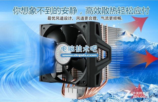 超大靜音風扇 酷冷至尊發布Hyper612 V2 