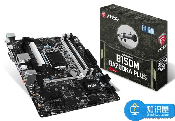 2016年8500元六代 i7-6700配GTX1070玩大型游戲的電腦配置推薦