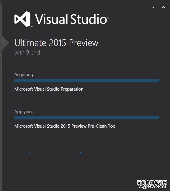 Visual Studio 2015環境搭建教程