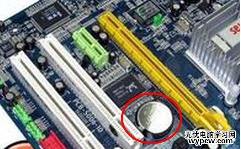 bios恢復出廠設置