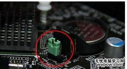 bios出廠設置