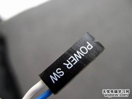 主辦電源跳線