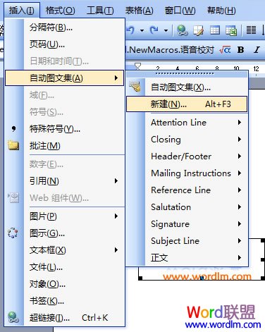新建圖文集