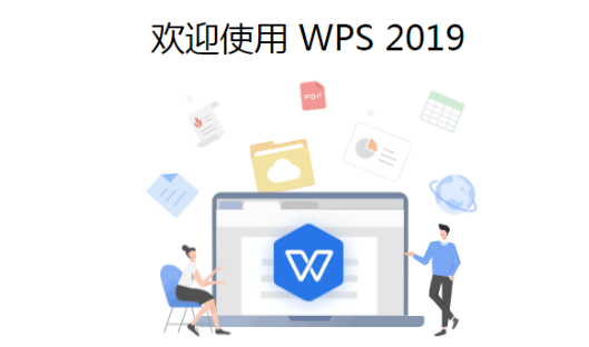 excel怎么做表格，辦公室中做表格常用函數