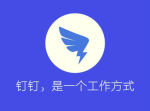 遠程在線辦公軟件的投屏指南 