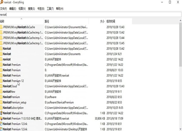 除了開發、調試類的工具，還有哪些軟件值得程序員一用？