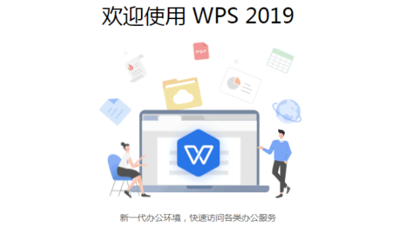 excel表格中的內容如何一次快速清除