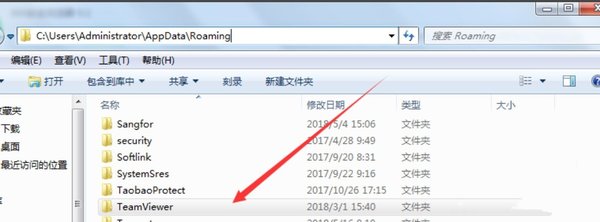 高頻率、長時間使用Teamviewer后，被檢測為商業用途無法繼續使用了怎么辦？
