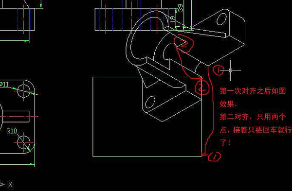 AutoCAD如何將三維模型投影到二維平面上？