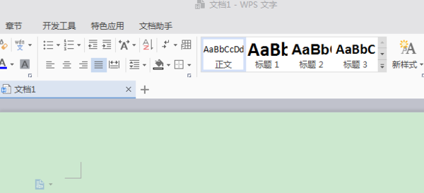 Word如何快速定位刪除整頁 Word如何自動更新目錄