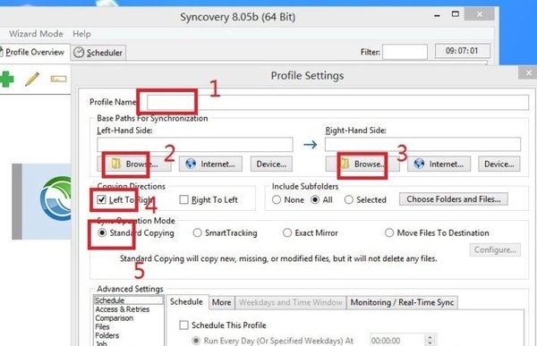 人工手動備份數據是不是很麻煩？Syncovery自動備份軟件了解一下！